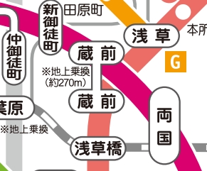 その他　☆路線図☆