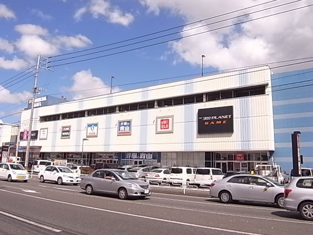 その他　洋服の青山　コマーシャルモール博多店（その他）まで317m