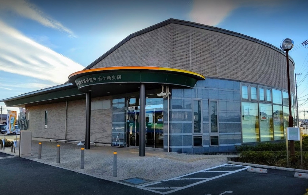 銀行　JAとぴあ浜松西ケ崎支店（銀行）まで557m