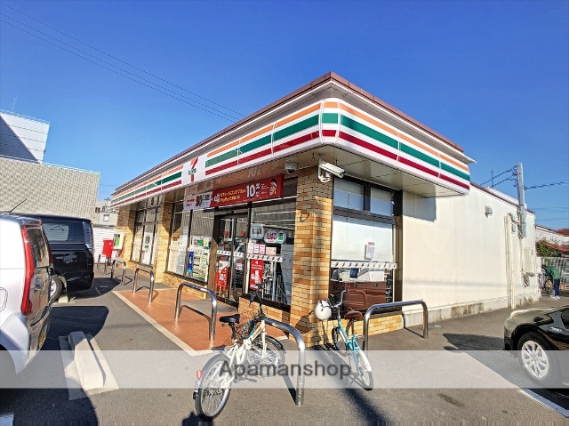 コンビニ　セブンイレブン（コンビニ）まで249m