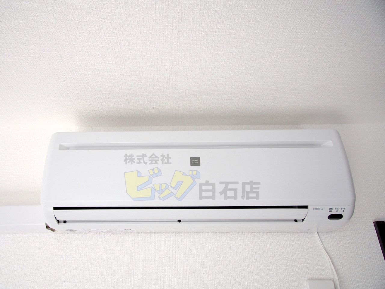 その他設備　夏も快適なエアコン付きです♪