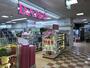 その他　ダイソー パレマルシェ池下店（その他）まで532m