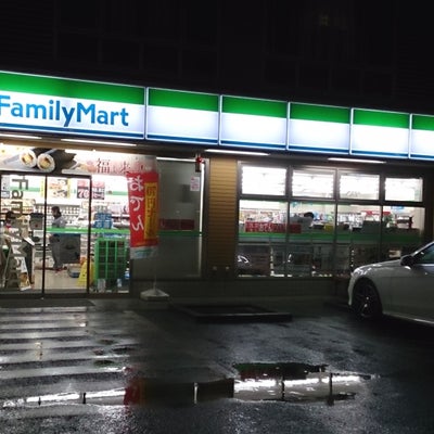 コンビニ　ファミリーマート東玉川二丁目店（コンビニ）まで176m