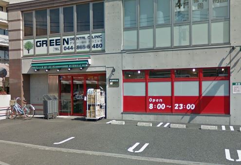 スーパー　まいばすけっと 下作延3丁目店（スーパー）まで246m