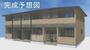 石田駅より徒歩3分 2階 新築の賃貸物件