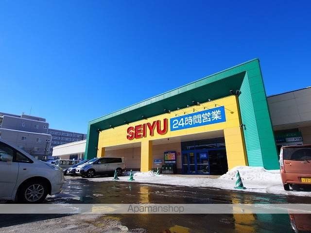 スーパー　西友福住店（スーパー）まで200m