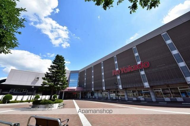 ショッピングセンター　イトーヨーカドー　福住店（ショッピングセンター）まで250m