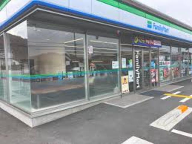 コンビニ　ファミリーマート　姫路仁豊野（コンビニ）まで474m