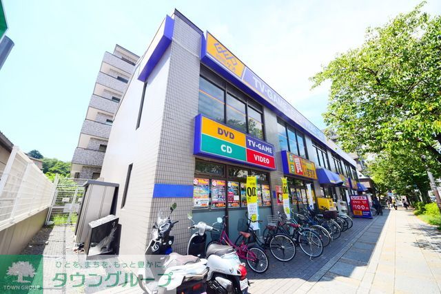 その他　ゲオ本牧店（その他）まで1220m