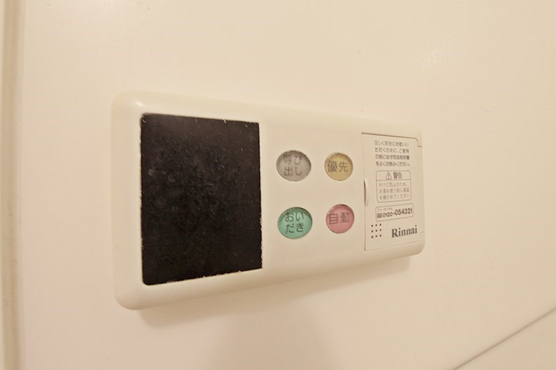 その他設備　給湯器