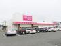 ホームセンター　ダイソー豊橋岩屋町店（ホームセンター）まで425m