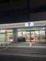 コンビニ　セブンイレブン西宮北昭和町店（コンビニ）まで155m