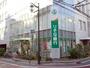 銀行　りそな銀行西宮北口支店（銀行）まで259m
