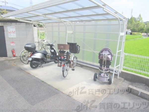 その他共有部分　駐輪場