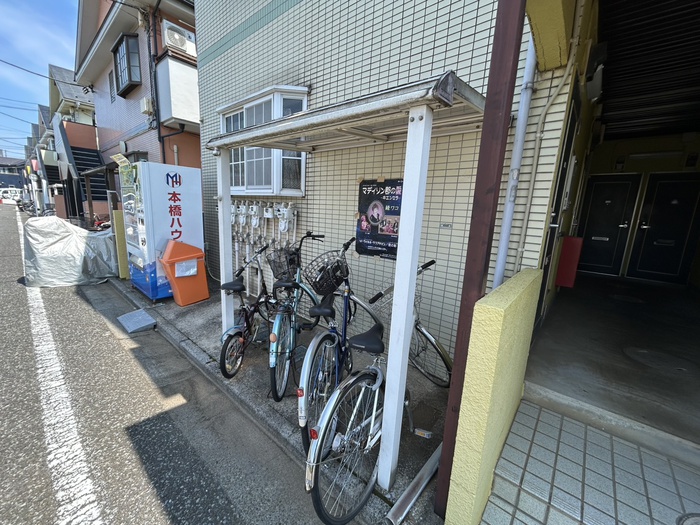 その他共有部分