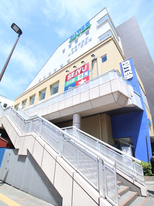 スーパー　西友（スーパー）まで750m