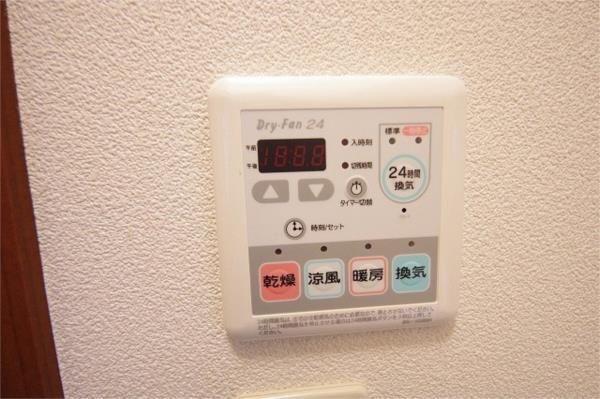 その他設備　浴室乾燥機