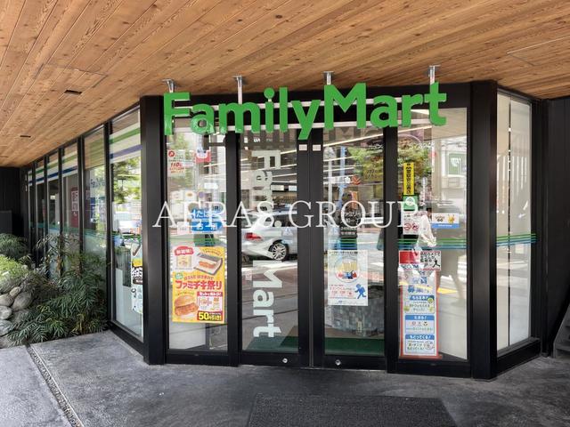 コンビニ　ファミリーマート大船一丁目店（コンビニ）まで227m