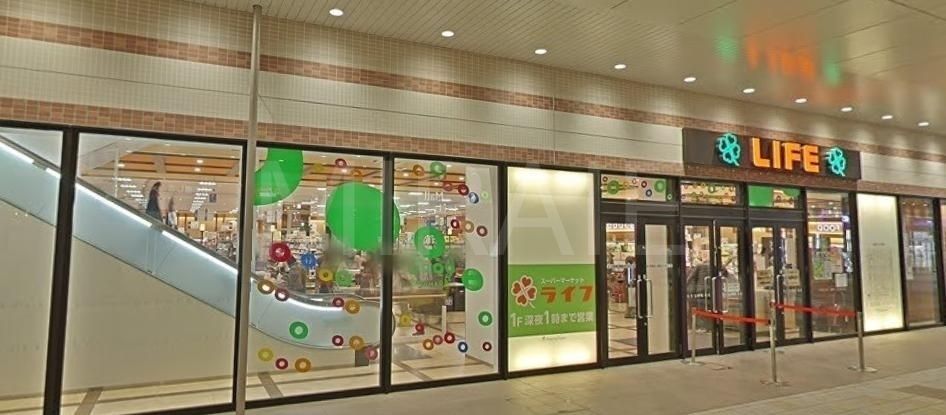 スーパー　OdakyuOX相模大野店（スーパー）まで140m