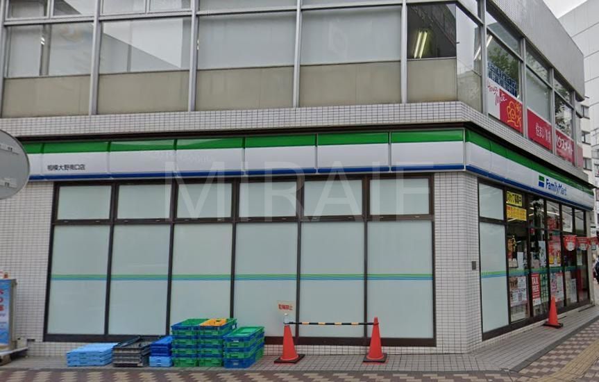 コンビニ　ファミリーマート相模大野南口店（コンビニ）まで40m