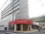 その他　ピアゴラフーズコア黒川店（その他）まで541m