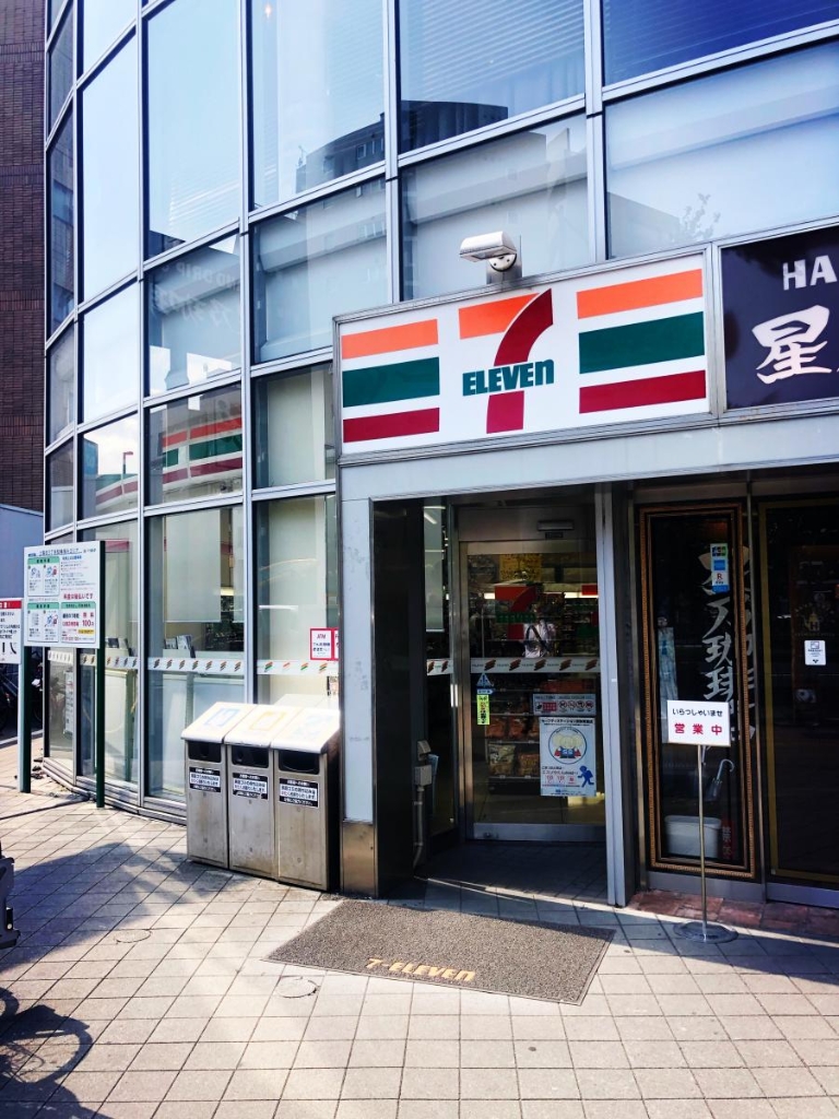 コンビニ　セブンイレブン 新宿落合駅前店（コンビニ）まで108m