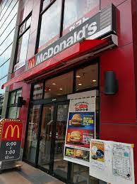 飲食店　マクドナルド 南柏駅前店（飲食店）まで782m