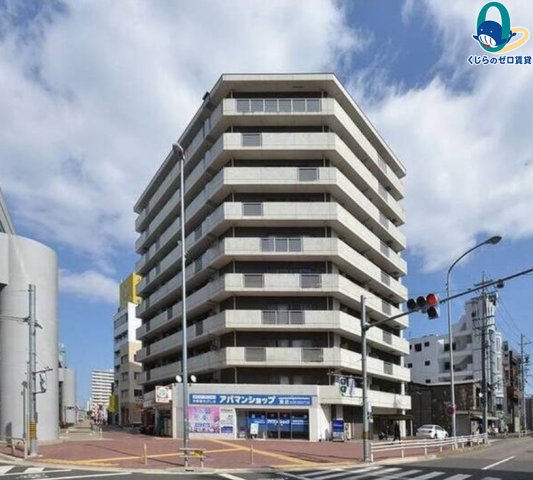 建物外観　くじらのゼロ賃貸は＼仲介手数料0円×初期費用最安×全国対応／