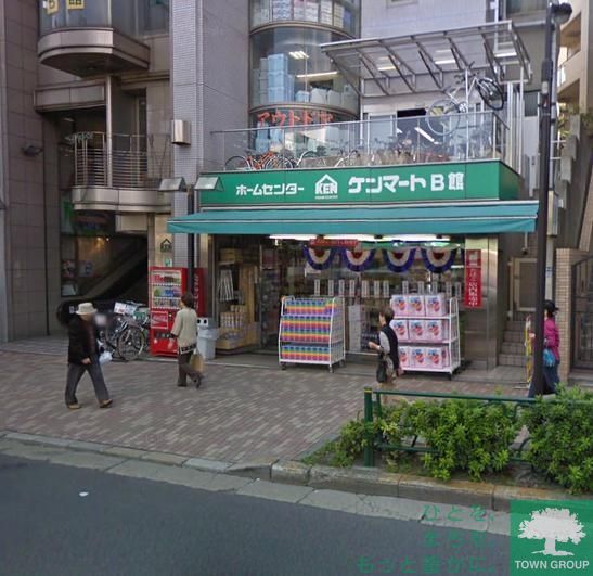 ホームセンター　ホームセンターケンマートB館（ホームセンター）まで260m
