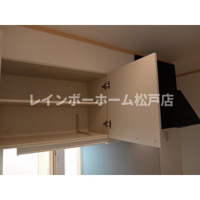 収納　収納があります