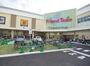 スーパー　フレンドマート 深江橋店（スーパー）まで397m