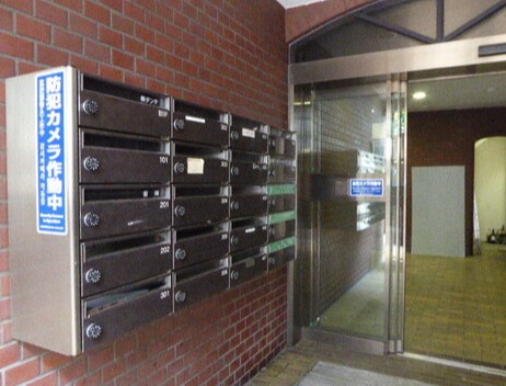 その他共有部分　共有部分