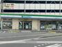 コンビニ　ファミリーマート南福岡元町２丁目店（コンビニ）まで1060m