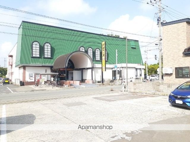 スーパー　ドジャース楢山店（スーパー）まで721m
