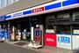 コンビニ　ローソン 鶴舞駅西店（コンビニ）まで617m