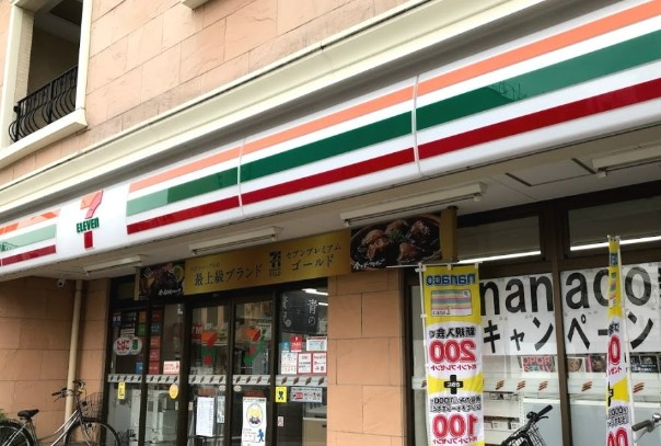コンビニ　セブンイレブン 板橋大谷口上町店（コンビニ）まで257m