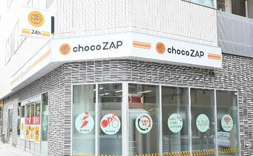 その他　chocoZAP 大山弥生町（その他）まで291m