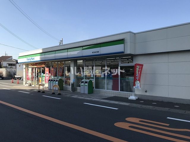 コンビニ　ファミリーマート 枚方池之宮店（コンビニ）まで1022m