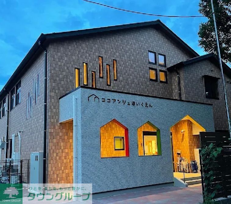 幼稚園・保育園　ココアンジュ保育園（幼稚園・保育園）まで2290m