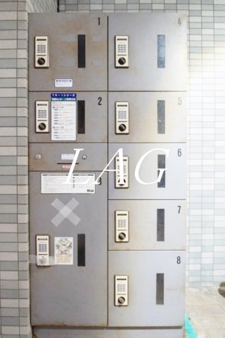 その他共有部分　宅配ボックスです。