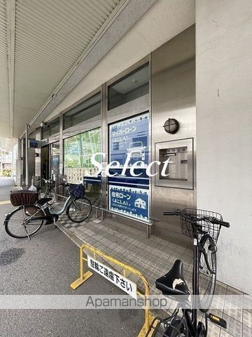 銀行　横浜信用金庫生麦支店（銀行）まで3378m