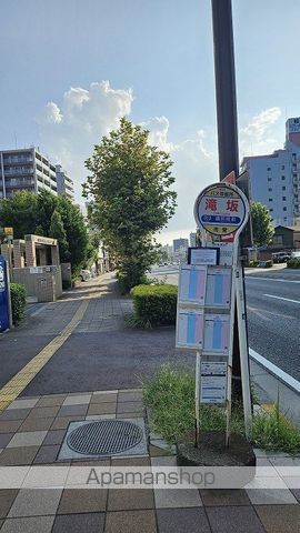 その他　滝坂（その他）まで4048m