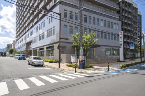 銀行　八十二長野銀行 吉田支店（銀行）まで431m