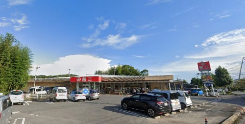 スーパー　藤三能美店（スーパー）まで2296m