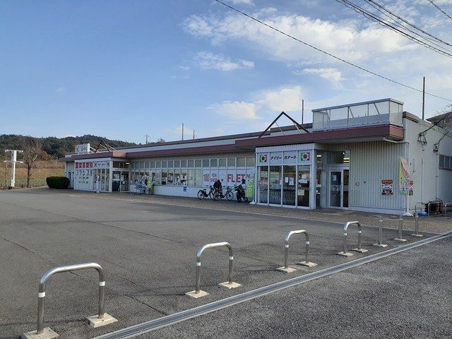 スーパー　デイリーカナート　はやし様（スーパー）まで1741m