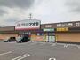 ドラックストア　クスリのアオキ北原店（ドラッグストア）まで900m