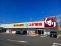 ドラックストア　スギドラッグ富士宮万野原店（ドラッグストア）まで900m