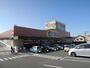 スーパー　エブリィビックデー富士宮店（スーパー）まで1000m
