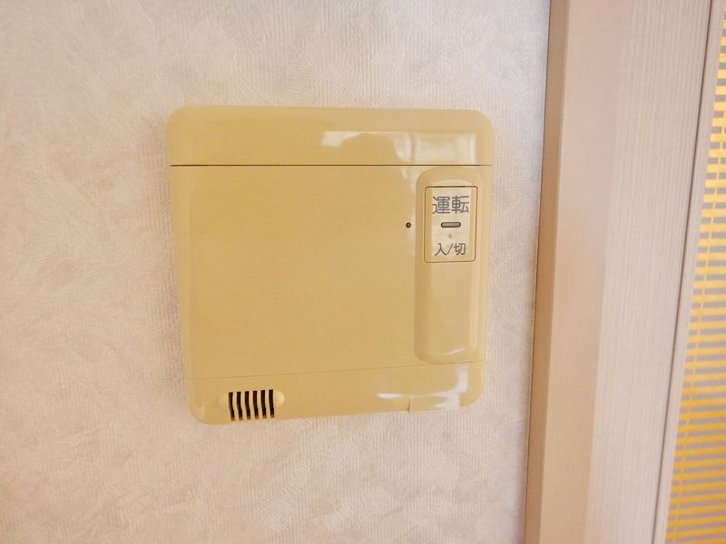 眺望　★お部屋探しはタウンハウジング稲田堤店まで★