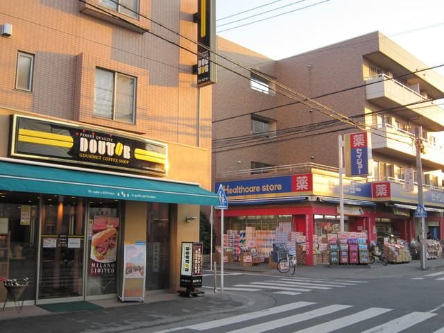 飲食店　ドトール（飲食店）まで810m
